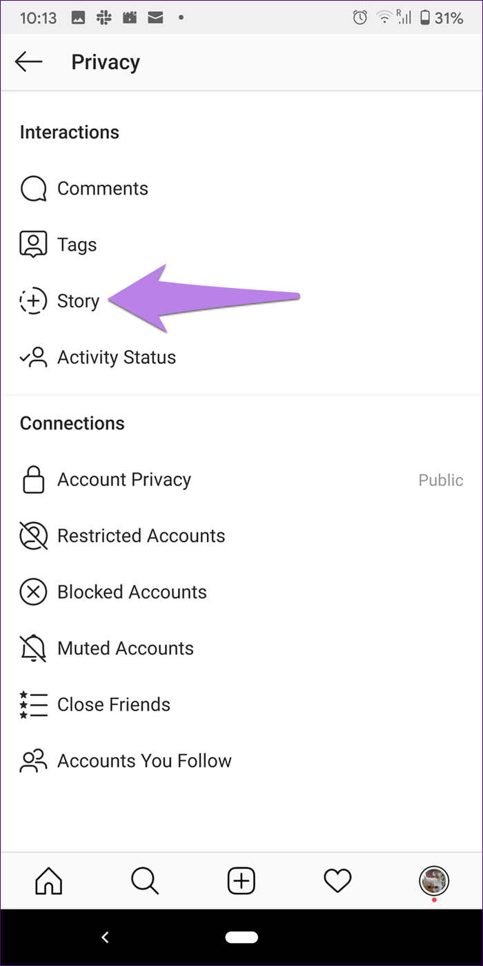 Основные моменты истории Instagram не загружаются, проблема 4