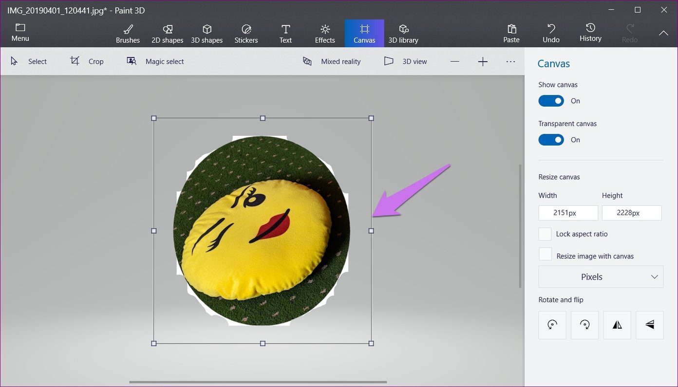 Круги на полях в Paint 3D 15