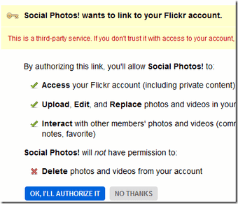 Доступ