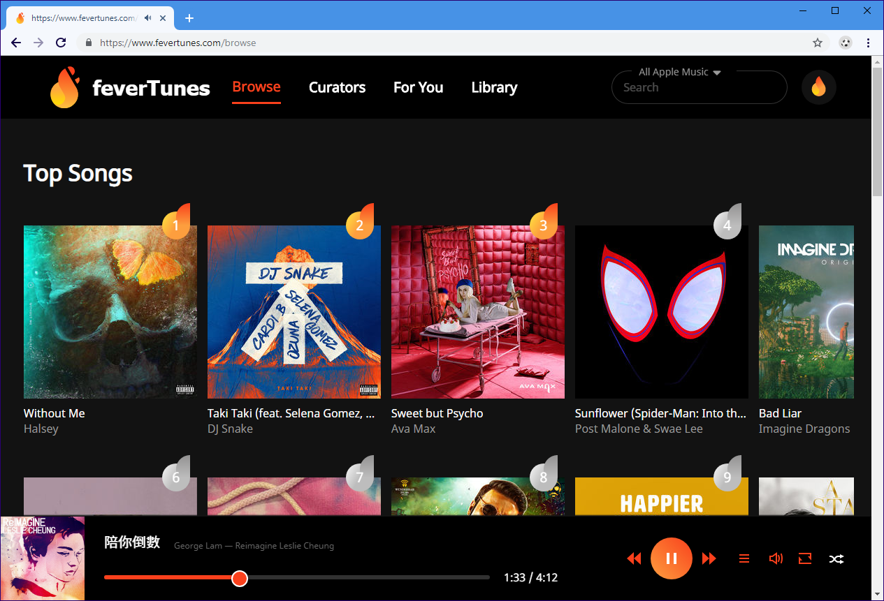 Поток Apple Music без Itunes онлайн 1