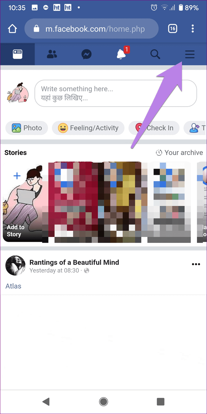 Как узнать адрес электронной почты в facebook 10