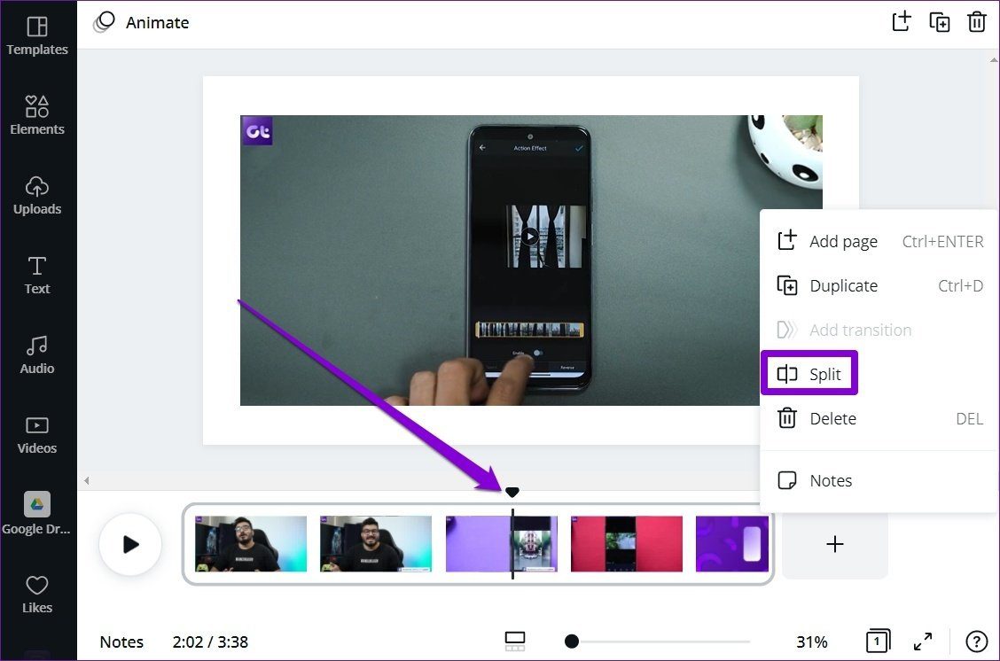 Разделить видео в Canva