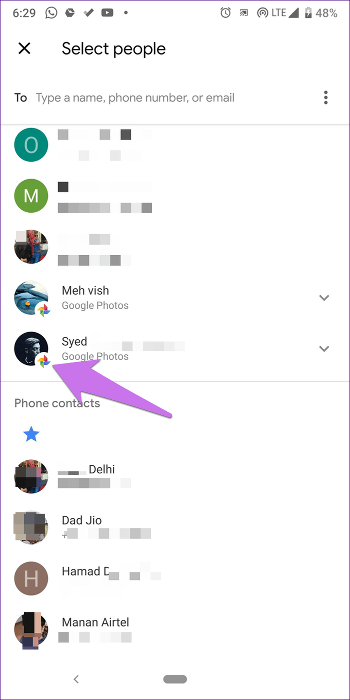 Конфиденциальность Google Фото 3
