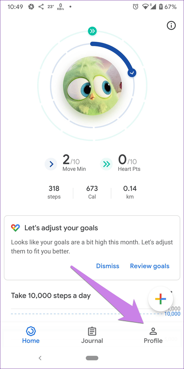 Отключить темный режим Google Apps 24