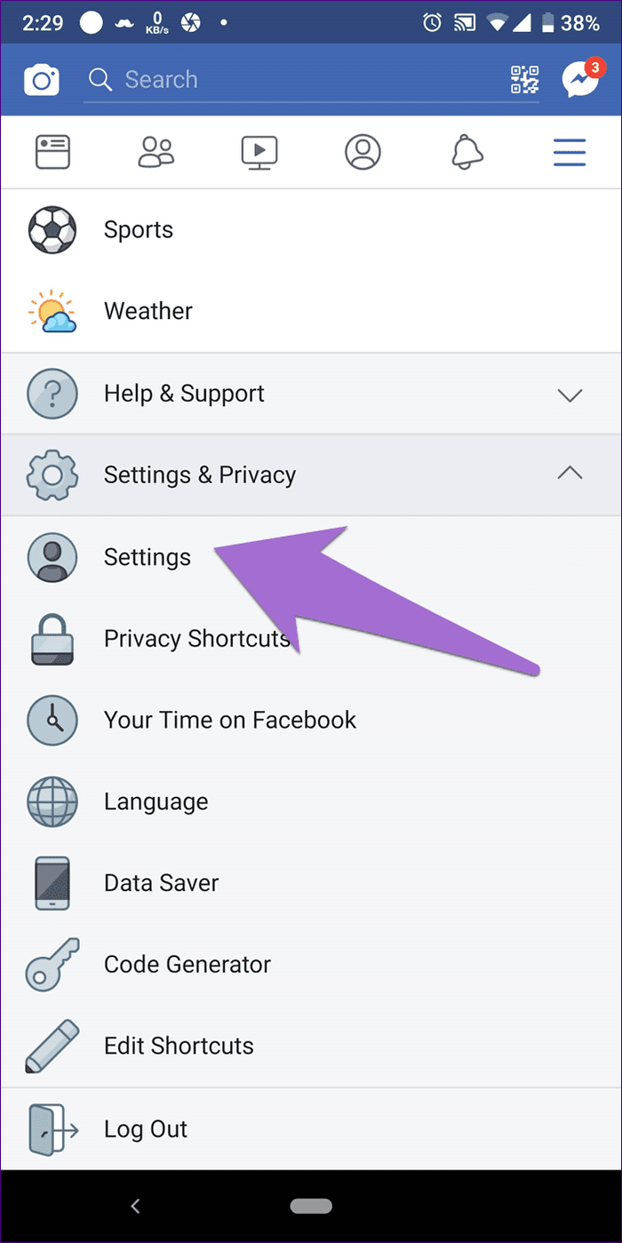Уведомления о просмотре на Facebook 16