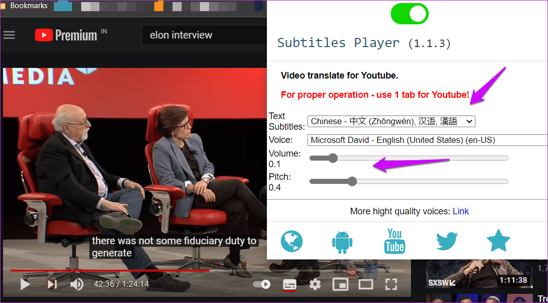 Расширения Chrome для переводчика субтитров You Tube 21