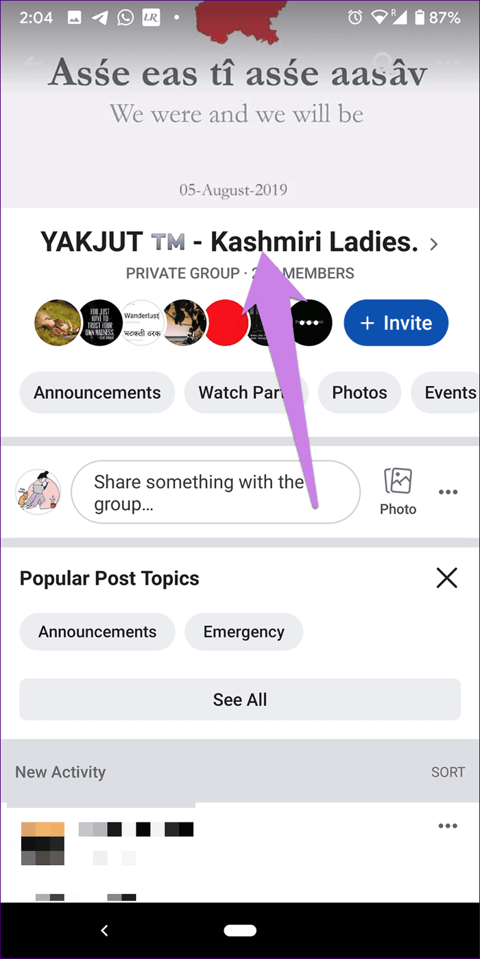 Настройки конфиденциальности Facebook Closed Secret и Private Group 4