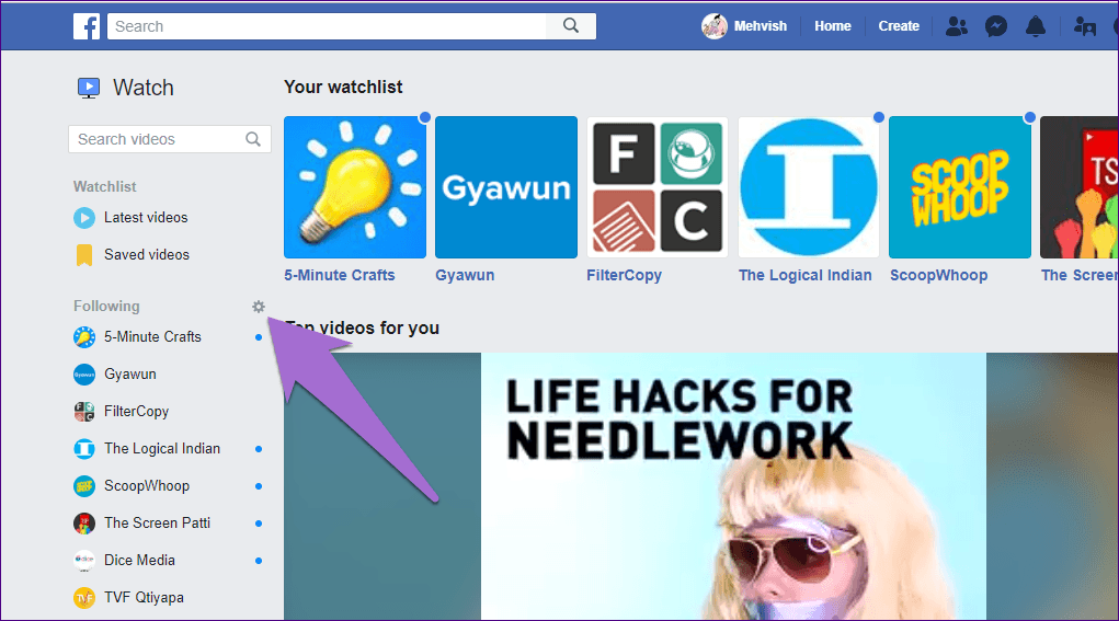 Уведомления о просмотре в Facebook 10