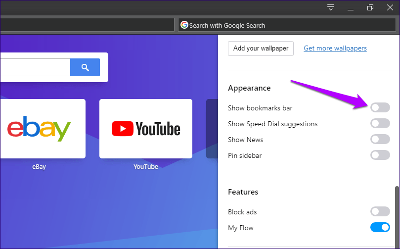 Opera Удалить новости и другие отвлекающие факторы 11