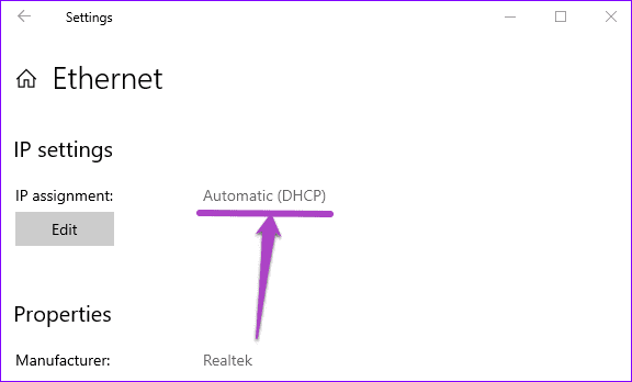 Исправлена ​​​​ошибка, из-за которой Ethernet в Windows 10 продолжает отключаться 11