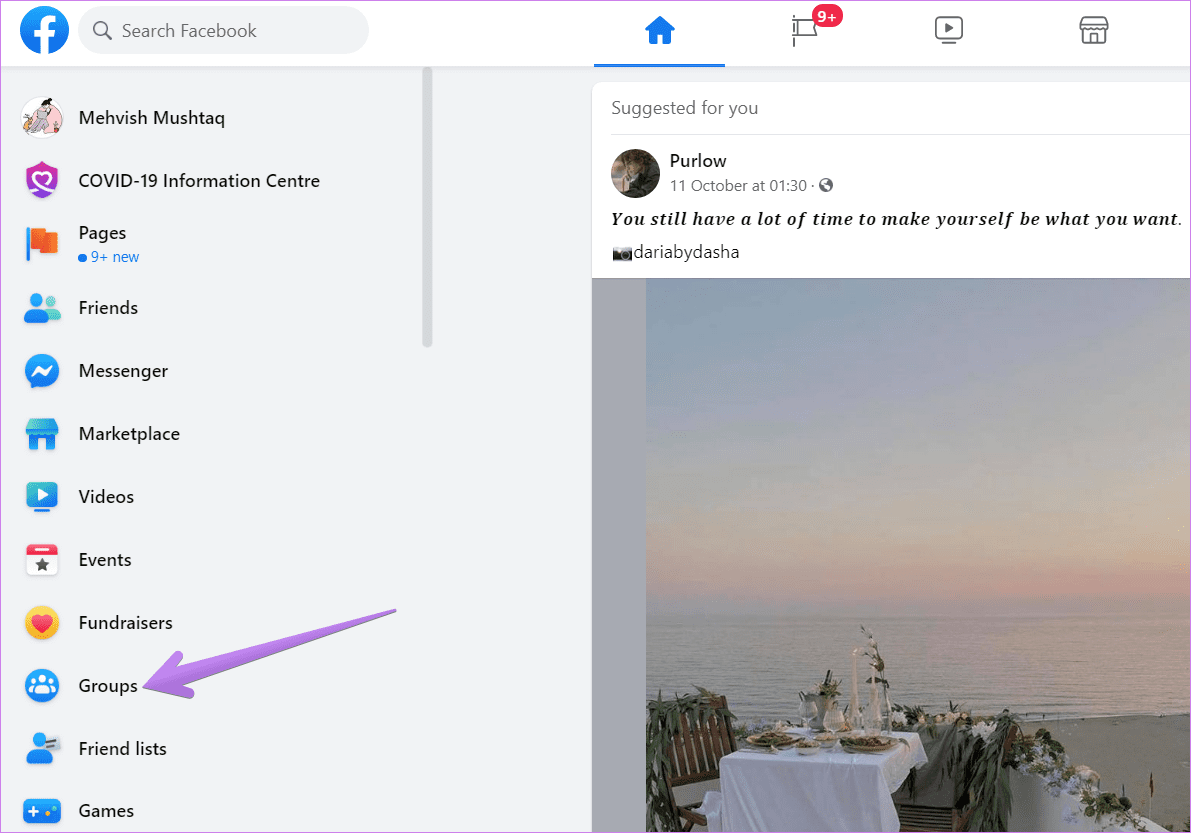 Как изменить настройки группы facebook 1