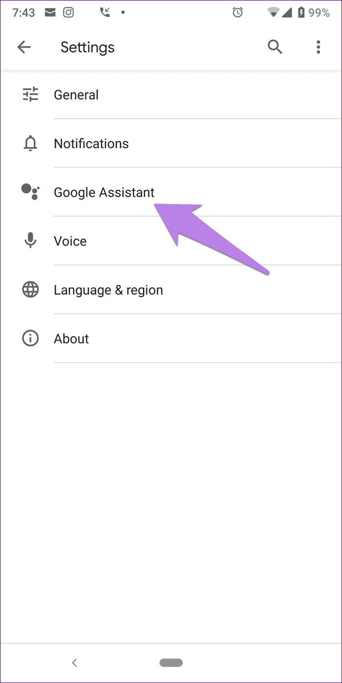 Google Ассистент Открыть Случайным образом 3