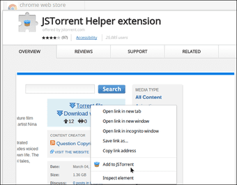 Вспомогательное расширение Jstorrent