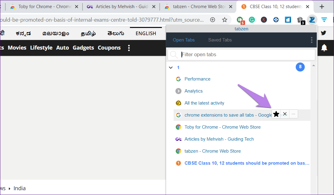 Расширения Chrome для сохранения веб-страниц 9