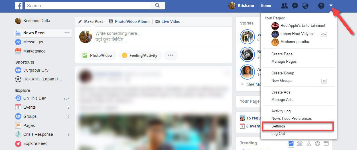 Уведомления на странице Facebook 4