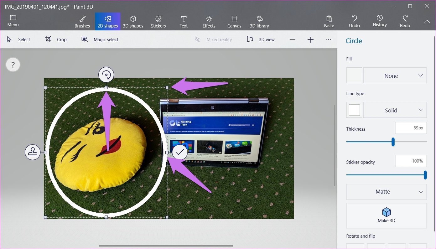 Круги на полях в Paint 3D 4