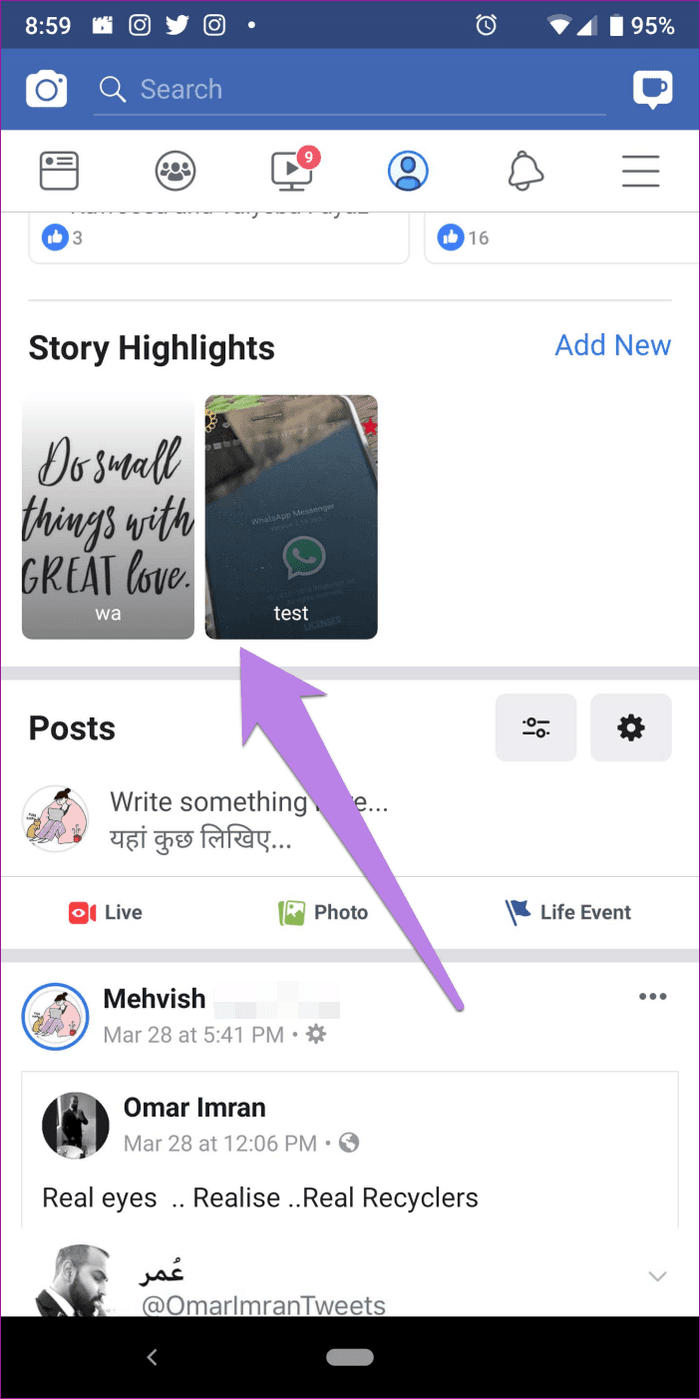 Ваша история Facebook 16