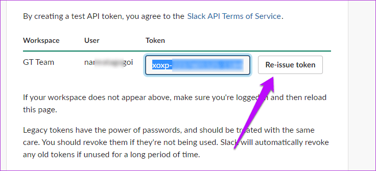Как сделать Slack всегда активным на Android и в браузере 1