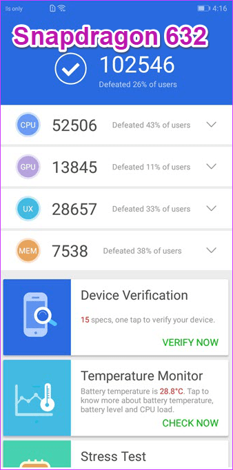 львиный зев 636 против 632 2