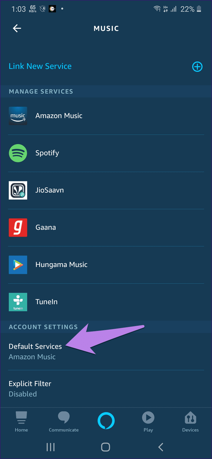 Сделать Spotify по умолчанию в amazon echo 12