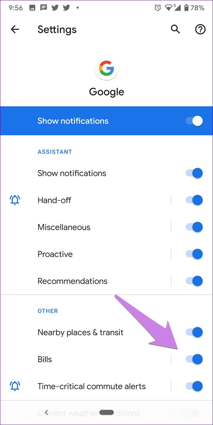 Отключить напоминания Google Assistant о счете 12
