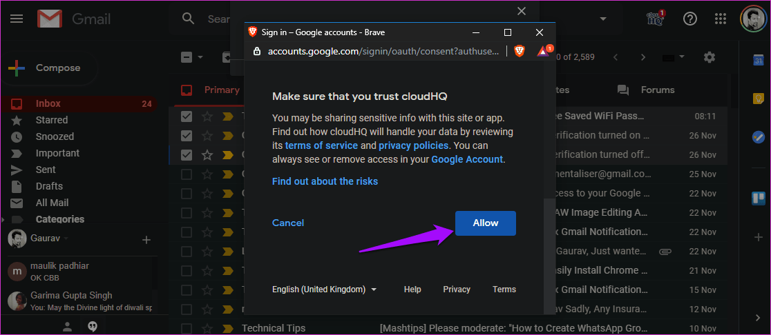 Переслать несколько писем в Gmail 10