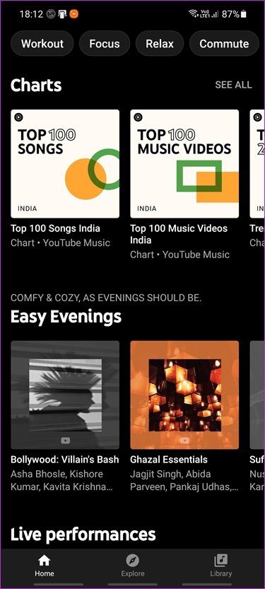 Сравнение You Tube Music, Apple Music и Spotify 23