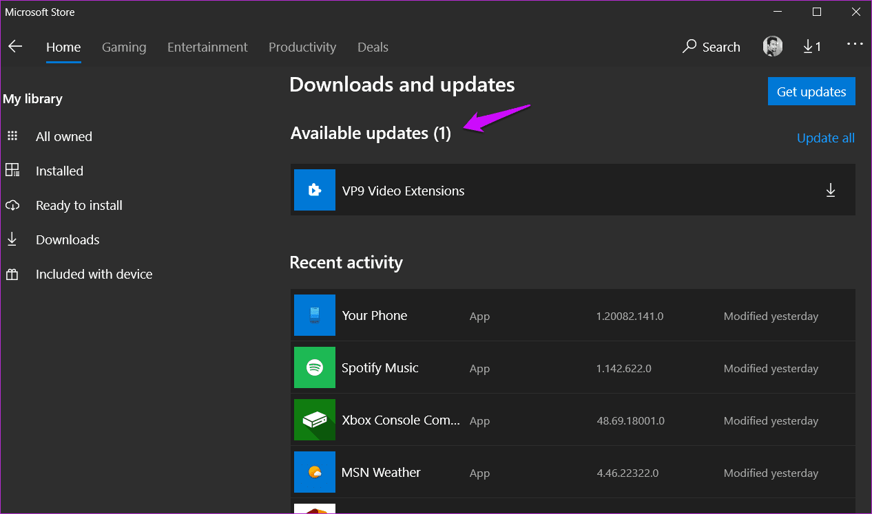 Исправить ошибку синхронизации одного диска в Windows 10 2