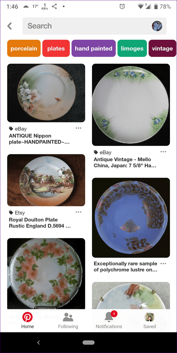 Pinterest против Google Объектива 6