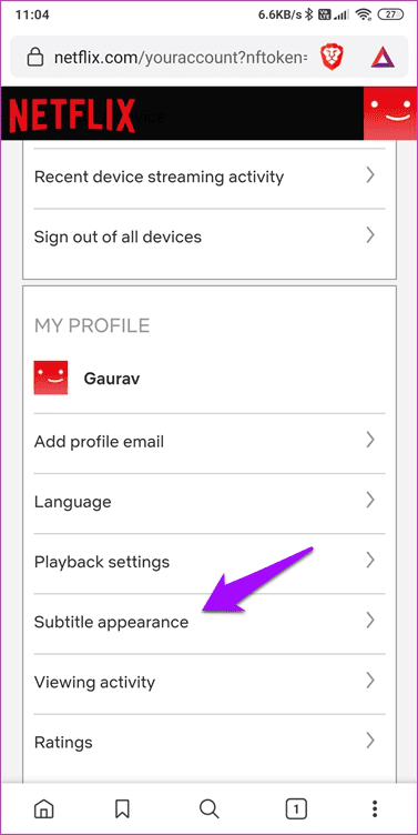 Исправить ошибку «Не работают или отсутствуют субтитры Netflix» 5