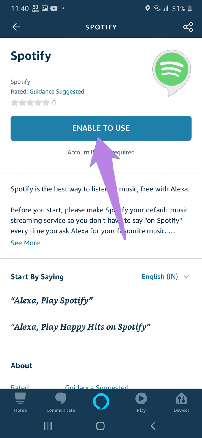 Сделать Spotify по умолчанию в amazon echo 5