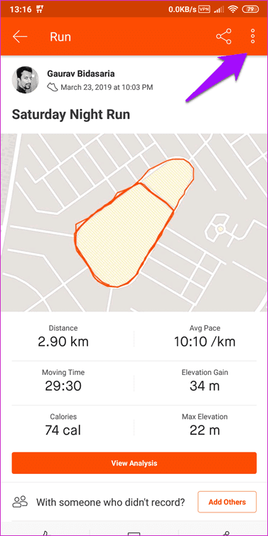 Перенос с Nike на Strava 10