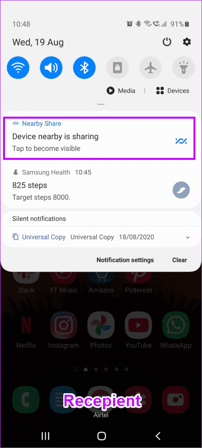 Включить функцию «Обмен с окружением» на Samsung Galaxy Note 20 8