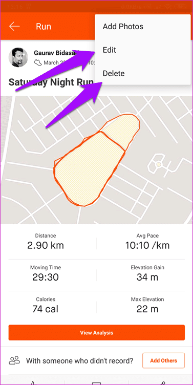 Трансфер с Nike на Strava 11