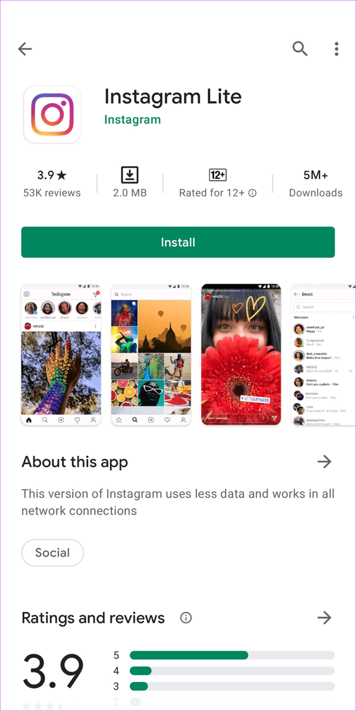 Разница между Instagram и Instagram Lite 3