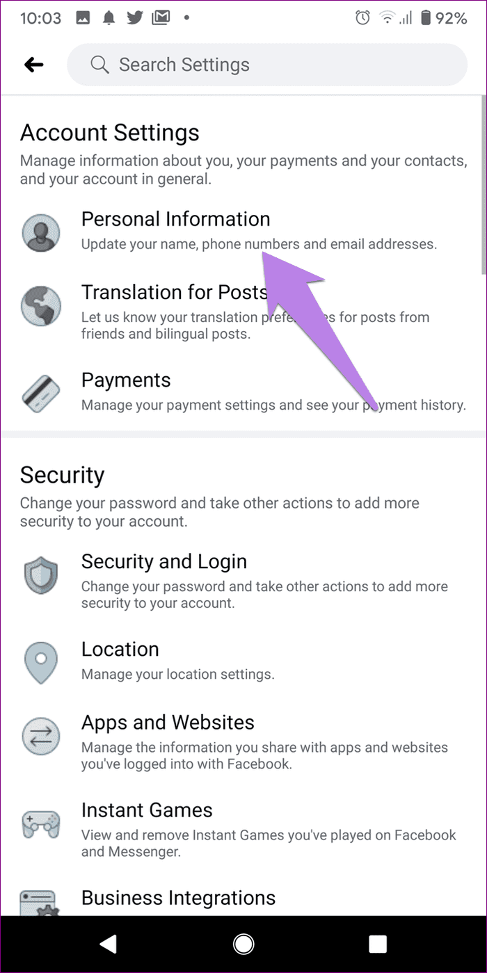Как узнать адрес электронной почты в facebook 3