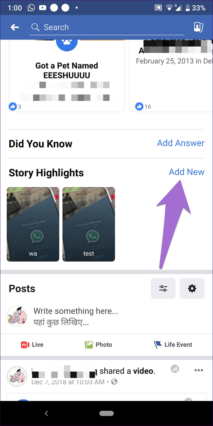 Основные моменты истории Facebook 10