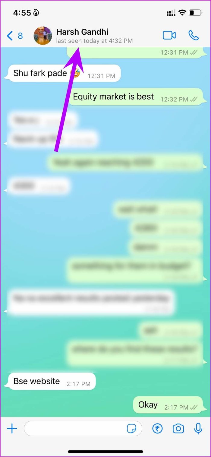 Проверьте в последний раз, чтобы знать, если кто-то заблокировал вас на WhatsApp