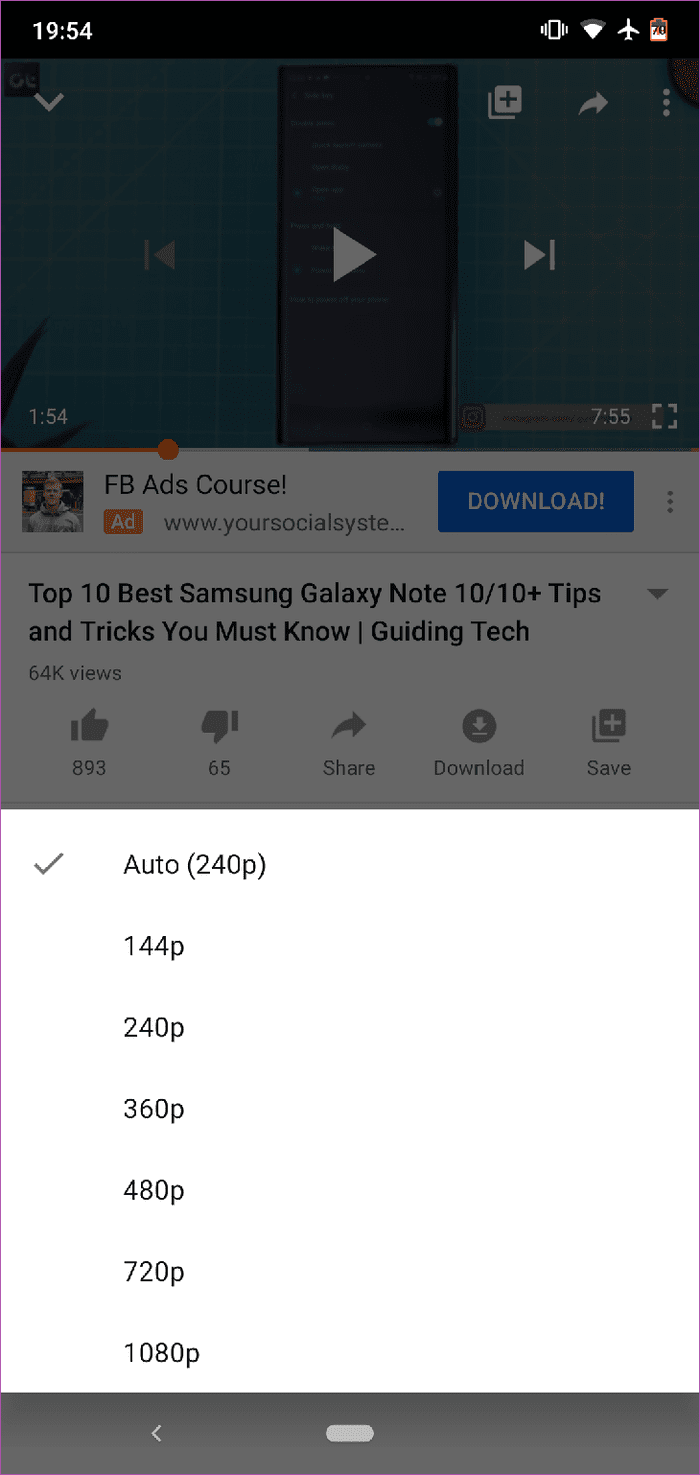 Уменьшить использование данных Youtube для мобильных ПК 08