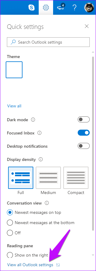 Добавить подписи Outlook 14
