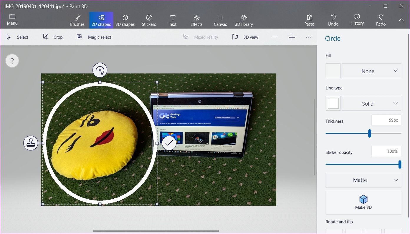 Круги на полях в Paint 3D 3