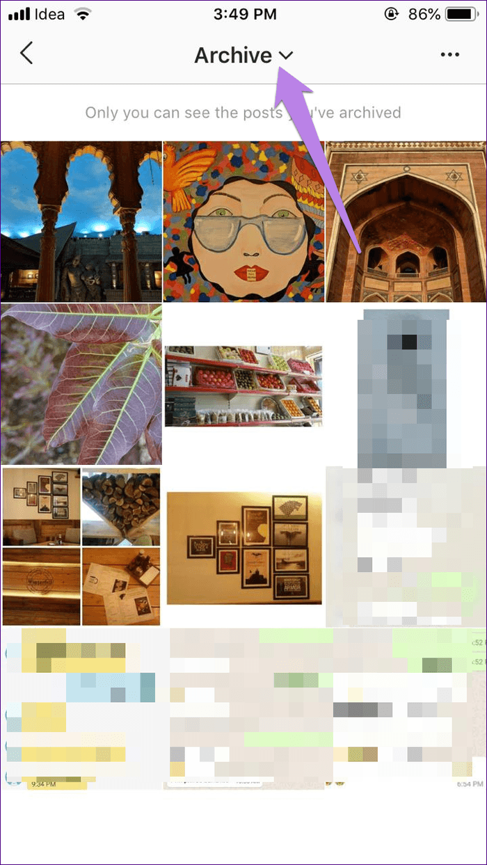 Удаление из Instagram против архива 6