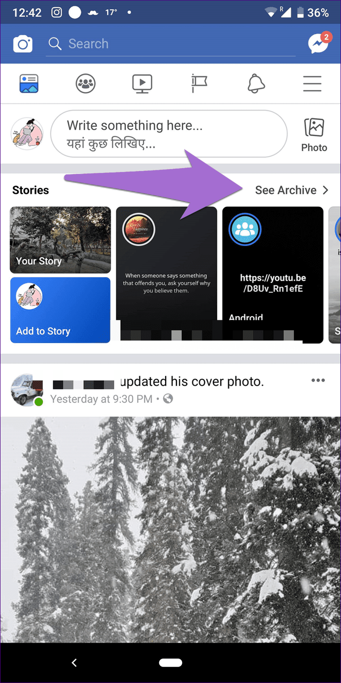 Основные моменты истории Facebook 26