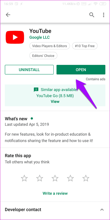Исправить проблему с загрузкой каналов Youtube 10