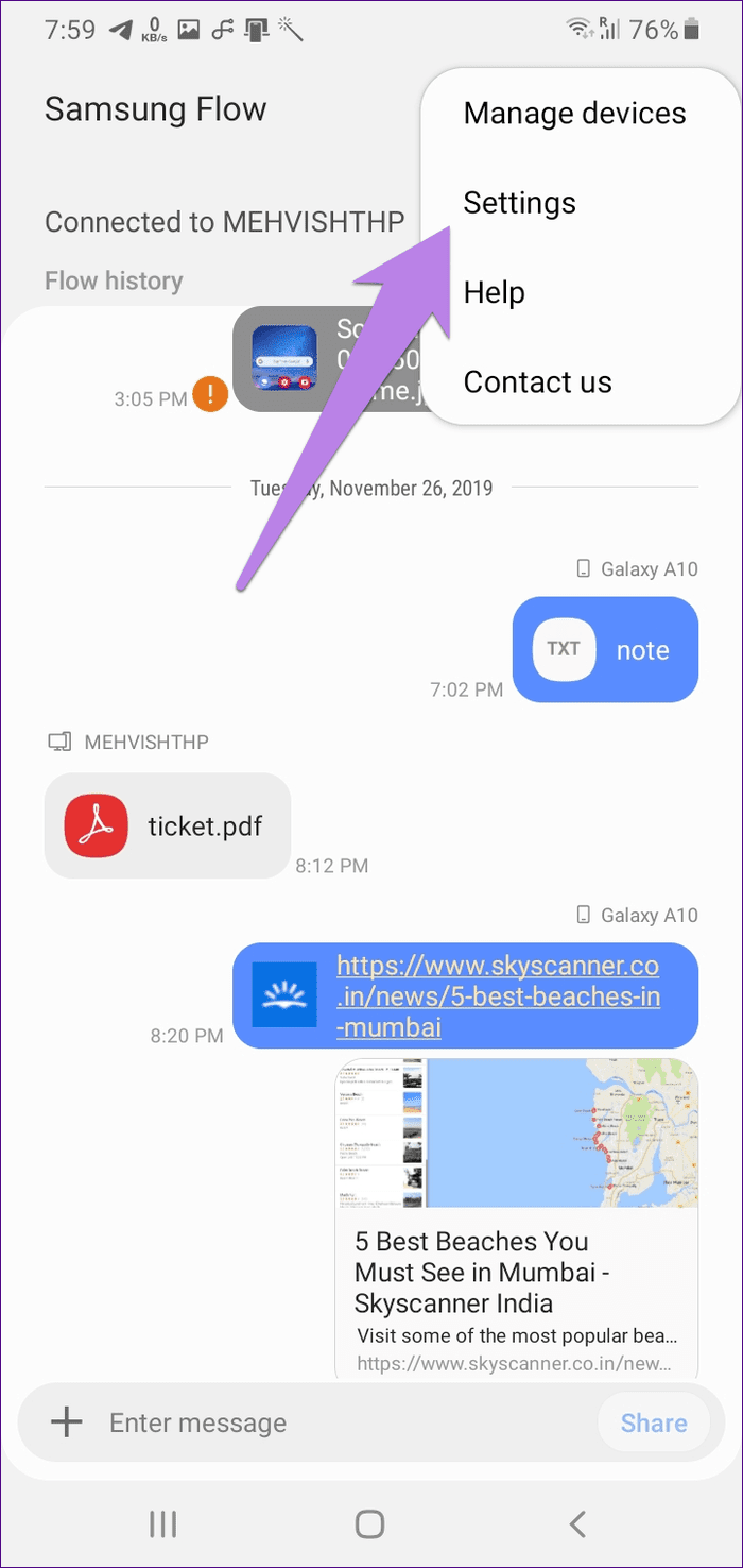 Советы по Samsung Flow 11