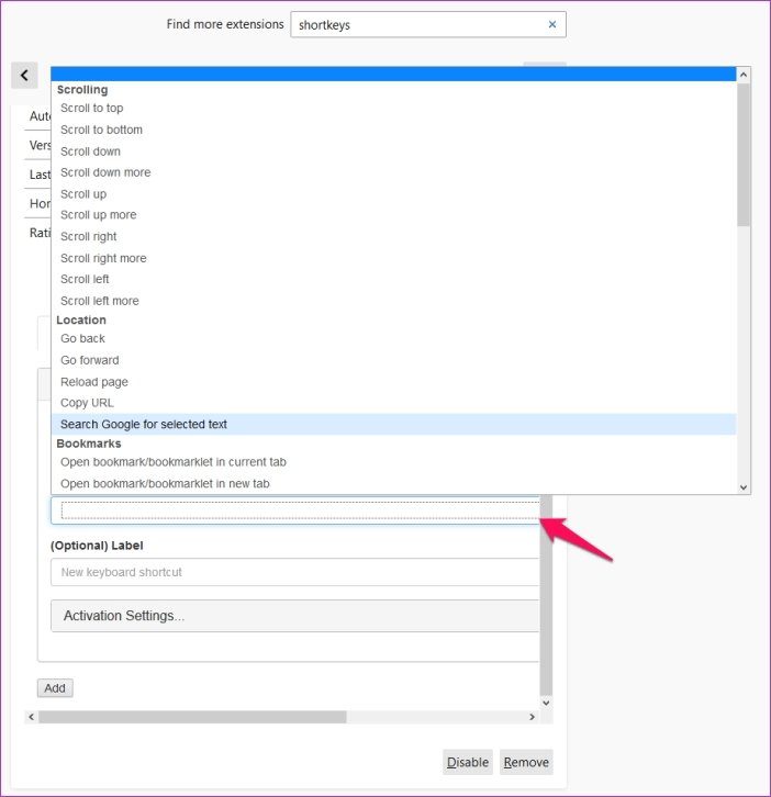 Настройка сочетаний клавиш Firefox 10