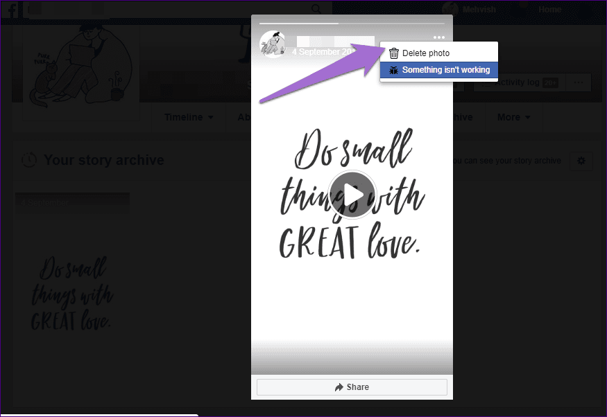 Архив истории Facebook 31