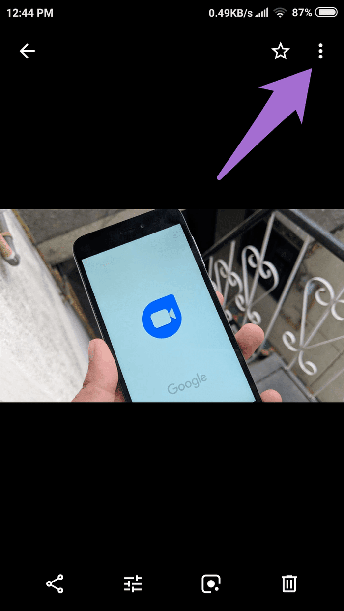 Удалить фотографии с Google Диска 4