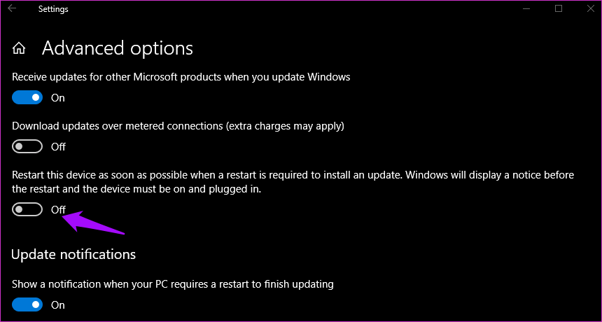 Отключить автоматическую перезагрузку в Windows 10 6
