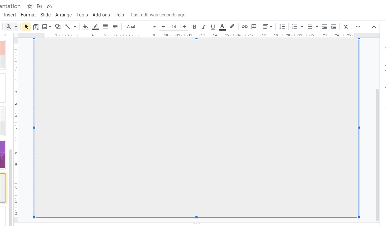 Советы по редактированию изображений в Google Slides 22